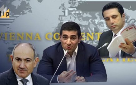 «Պայմանագի՞ր», թե՞ «համաձայնագիր»․ գրավոր փաստաթղթի դեպքում տերմինի կիրառումից չի փոխվում դրա միջազգային պայմանագիր լինելու կարգավիճակը․ «Փաստերի ստուգման հարթակ»
