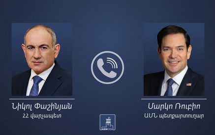 Նիկոլ Փաշինյանն ու Մարկո Ռուբիոն քննարկել են Հայաստան-ԱՄՆ ռազմավարական գործընկերությանը, ինչպես նաև տարածաշրջանային օրակարգին վերաբերող հարցեր