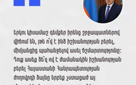 Ալիեւի ու Էրդողանի կողմից մաշված մեկը խոսում է կիսամաշվածությունի՞ց. Շարմազանովը՝ Փաշինյանի մասին