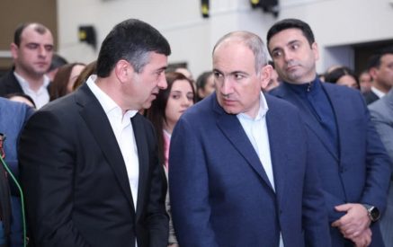 «Գյումրիի ընտրություններին մասնակցում է 300-350 միլիոն դոլարի ապօրինի ձեռք բերված գույք, որը սպասում է վերադարձի ՀՀ-ին ու ժողովրդին»․ Նիկոլ Փաշինյան