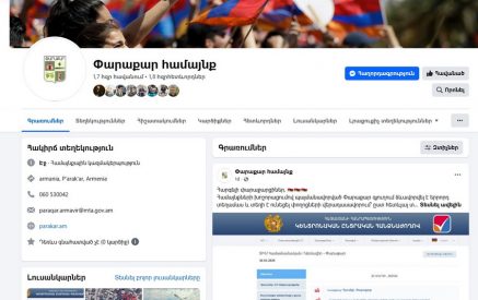 «Վարչական ռեսուրսի տիրապետող մարդկանց թելադրանքով` այդ նյութերը հայտնվում են Փարաքար համայնքի պաշտոնական էջում»․ Ատոմ Մխիթարյանը՝ Փարաքարում խախտումների մասին