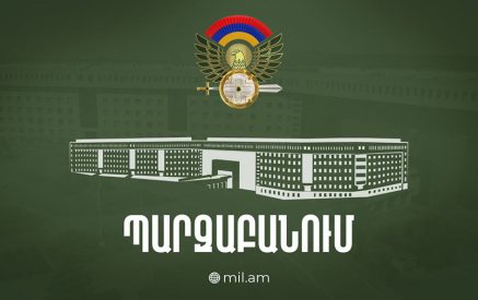 Հայաստան–Ադրբեջան սահմանագծի երկայնքով երբեմն արձանագրվում են կրակոցներ, որոնք չեն թիրախավորում ՀՀ տարածքը. ՊՆ
