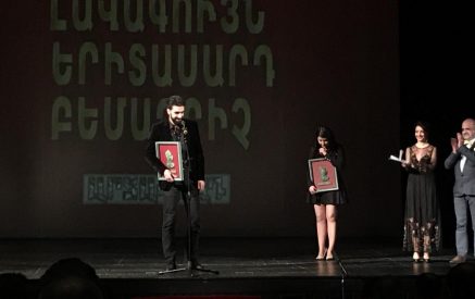 Հրաժարվում եմ «Արտավազդ» մրցանակից․ թող Թատրոնի միջազգային օրը դառնա ոչ թե լռության, այլ ճշմարտության ու արդարության վերականգնման օր. Սարգիս Արզումանյան