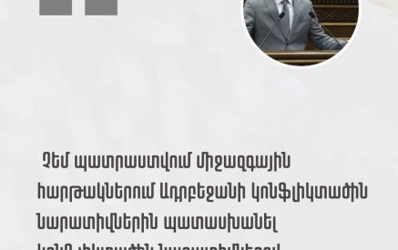 «Նոյեմբերի 9-ի փաստաթղթում շատ ավելի կարեւոր հոդվածներ կային, որոնք կարող էին կանխել ԼՂ հայության էթնիկ զտումը եւ բռնի տեղահանումը»․ Սարգիս Խանդանյան