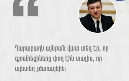 «Երեկվա բանավեճում ՔՊ-ն ներկայացնող թեկնածուն գնաց քաղաքական ինքնասպանության ճանապարհով»․ Տիգրան Աբրահամյան