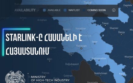 STARLINK-ի ծառայությունները Հայաստանում արդեն հասանելի են՝ ապահովելով արագ, հուսալի արբանյակային ինտերնետ․ Մխիթար Հայրապետյան