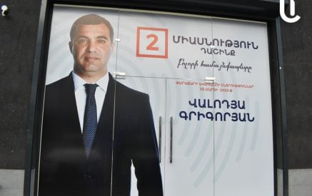 Վալոդյա Գրիգորյանը ստանձնեց Փարաքարի համայնքի ղեկավարի պաշտոնը