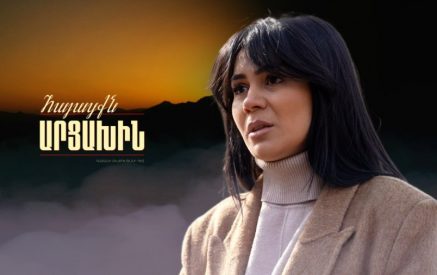Երեխայիդ քեզնից տարել են, ասում են՝ ոչինչ, մյուսը կա. Անաիս Սարդարյան. Արցախ TV