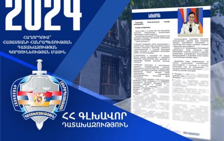 2024 թ.-ին պետության սեփականության իրավունքն է վերականգնվել մի քանի միլիարդ դրամը գերազանցող գույքերի նկատմամբ, դատարան է հանձնվել 40.6%-ով ավելի քրեական վարույթ  