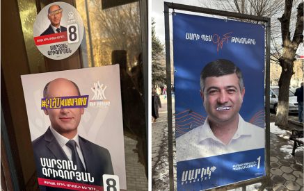 Օրենքի դրույթների խախտմամբ փակցված քարոզչանյութերը պետք է հեռացվեն համայնքի ղեկավարի կողմից. «Ականատես» դիտորդական առաքելություն