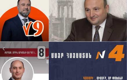 «Ահազանգ. արձանագրում ենք Գյումրի ընտրություններին իրավապահ մարմինների ներգրավածությունը՝ ընդդիմադիր մրցակիցներին ճնշելու նպատակով»