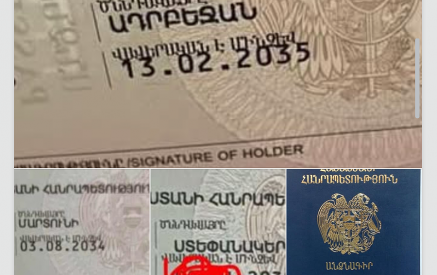 Արցախցիներից ոմանք ՀՀ քաղաքացիություն վերստանալով՝ իրենց անձնագրերում հայտնաբերում են, որ ծննդավայրը նշված է Ադրբեջան