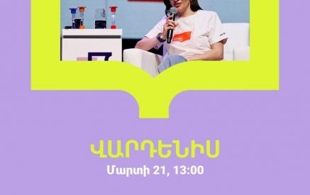 Կրթվելը նորաձևություն չէ, այլ կենսական անհրաժեշտություն, բայց դա չի նշանակում մոռանալ, թե ով ենք մենք. Արմեն Հարությունյան