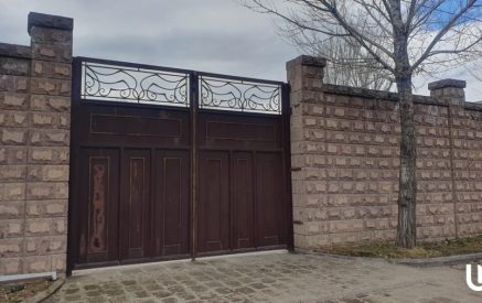 Գյումրու համայնքապետի թեկնածու Մարտուն Գրիգորյանի հայրը իրավունք չունի լքել բնակարանը երեկոյան ժամը 20։00-ից մինչև առավոտյան 08։00-ն. քննիչի միջնորդությունը բավարարվել է