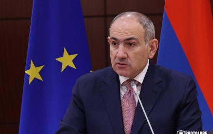 Նիկոլ Փաշինյանը պաշտոնական այցով մեկնել է Էստոնիա