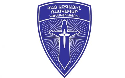 Բաքվում ընթացող դատական գործն ուղղված է բոլորիս դեմ, մեր ժողովրդի ու մեր պետության դեմ. ՌԱԿ