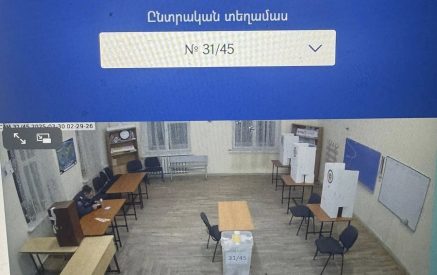 Տեսանկարահանման կարգի խախտումներ են արձանագրվել Գյումրիում․ «ՀայաՔվե»