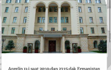 Հաղորդագրությունը, թե իբր ՀՀ ԶՈՒ ստորաբաժանումները կրակ են բացել ադրբեջանական դիրքերի ուղղությամբ, չի համապատասխանում իրականությանը