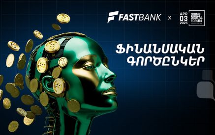 Doing Digital Forum 2025-ի  ֆինանսական գործընկեր Ֆասթ Բանկը Visa Gold ԱկնՔարտեր կնվիրի մասնակիցներին