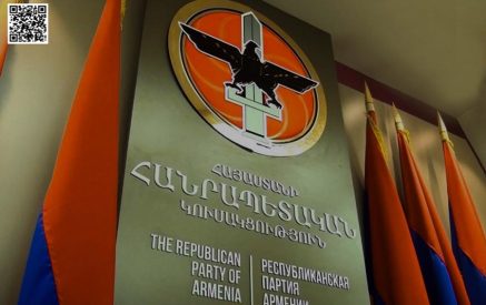 Հանրապետական կուսակցությունը, ի տարբերություն որոշ այլ քաղաքական դերակատարների, երբեք չի ունեցել և չի ունենա առաջնորդի պաշտամունք. ՀՀԿ խորհրդի ուղերձը