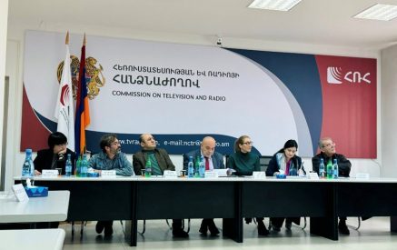 ՀՌՀ-ում կայացել է մայրաքաղաքային սփռման մրցույթի մասնակիցների հայտերի հրապարակման նիստը