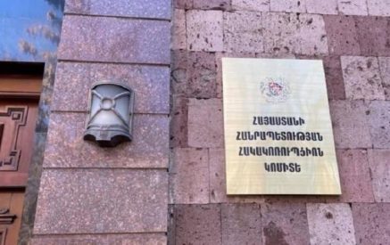 Հակակոռուպցիոն կոմիտեի հաշվետվողականությանը եւ ներքին բարեվարքությանը ցածր միավորներ են տրվել. ԹԻՀԿ ուսումնասիրության արդյունքները