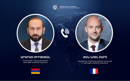Արարատ Միրզոյանն ու Ժան-Նոել Բարոն քննարկել են Հայաստան-Ֆրանսիա երկկողմ գործընկերության օրակարգային հարցեր