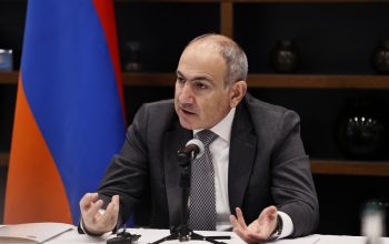 «Համընդհանուր հայտարարագրման ներդրման շնորհիվ գեներացվել է 1 մլրդ դրամ լրացուցիչ հարկ»․ Նիկոլ Փաշինյան