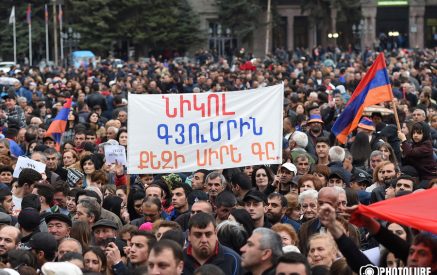 «Գյումրին հրաշալի օրինակ է ՀՀ-ի համար՝ ոնց կարող է միասնական ընդդիմությունը ջախջախել, տապալել, գետնել ՔՊ-ին»․ Գառնիկ Դանիելյան