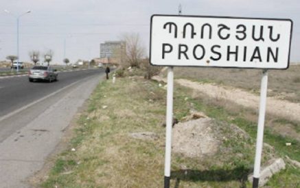 2018-ին ընտրել եմ Փաշինյանին՝ հույսով, որ կազատվենք օլիգարխներից, կոռուպցիայից, թալանից. բայց ի՞նչ է փոխվել. Պռոշյանի բնակիչ