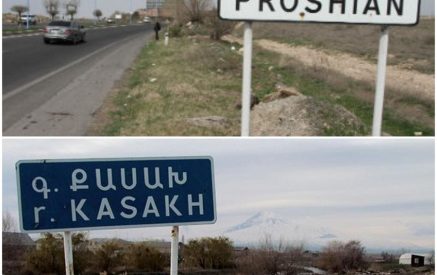 «Ձեռնարկված քայլերից հետո Քասախի և Պռոշյանի որոշ բնակիչների կողմից կրկին բողոքի ցույցեր ձեռնարկելը գնահատում ենք որպես ապակառուցողական»