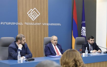 ՔՊ նախաձեռնող նիստում ամփոփվել են Գյումրու ՏԻՄ ընտրությունների արդյունքները