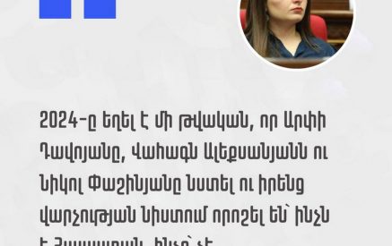 «Դու չի, դուք ա», «Նախ լռեք, հետո՝ ինձ հետ խոսեք հարգալից»․ Ռուբեն Ռուբինյանը, Արթուր Խաչատրյանն ու Արծվիկ Մինասյանը վիճեցին՝ Քրիստինե Վարդանյանի սուր ելույթի պատճառով