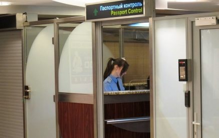 «Ռուսաստան մուտք գործող օտարերկրացին պարտավոր կլինի 72 ժամ առաջ այդ մասին տեղեկացնել ՌԴ պատկան մարմիններին»․ հերթական փոփոխությունը ՌԴ միգրացիան օրենսդրությունում