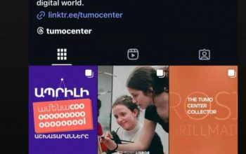Լիոնել Մեսսին իր պաշտոնական էջում հայկական «Թումո» ընկերությունը ներկայացնող story է հրապարակել