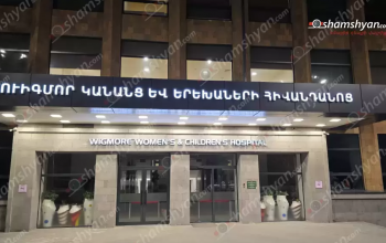 Երևանի հիվանդանոցներից մեկում 1 տարեկան երեխա է մահացել. shamshyan.com
