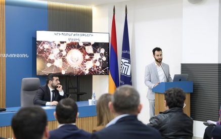 ՔՊ-ում քննարկվել են կրիպտոակտիվների շրջանառությանն ու դրա օրենսդրական կարգավորմանն առնչվող հարցեր