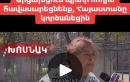 Իշխանական ԶԼՄ-ի կողմից արցախցիների նկատմամբ ատելության խոսք քարոզելու, տարածելու վերաբերյալ քրեական վարույթ նախաձեռնելու հարցը՝ օրակարգում․ հանցագործության մասին հաղորդմանն ընթացք է տրվել. «Փաստինֆո»