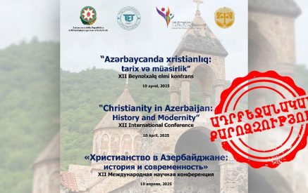 Խիստ դատապարտելի է գիտության անվան տակ պատմության կեղծումը, վերաշարադրումն ու քաղաքական նպատակներով օգտագործելը. բողոք-նամակ է հղվել Սուրբ Աթոռի հայրապետական Գրիգորյան համալսարանի ղեկավարությանը