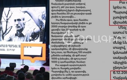 «Այս տողերը ոչ միայն Հրանտ Մաթևոսյանինը չեն, այլև խեղաթյուրված են». գրողի որդին կրթում է Փաշինյանին. oragir.news