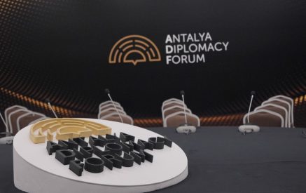 Եվրահանձնաժողովը հրաժարվել է մասնակցել Անթալիայի դիվանագիտական ֆորումին