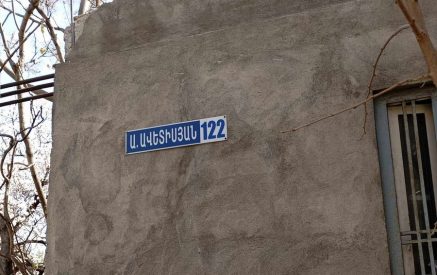Ո՞վ կլուծի այս թնջուկը