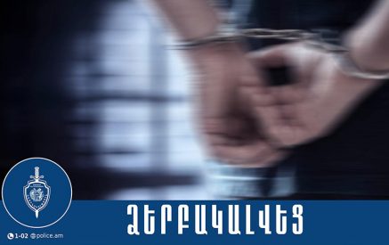 Հորդորում ենք չմիջամտել ոստիկանների օրինական ծառայողական գործունեությանը․ յուրաքանչյուր դեպք հանգեցնելու է քրեաիրավական հետևանքի. ՆԳՆ ոստիկանություն
