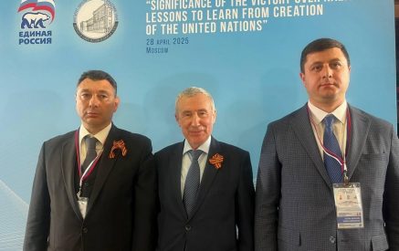 «ՀՀԿ – «Միասնական Ռուսաստան» միջկուսակցական համագործակցությունը զարգացման նոր փուլ է թևակոխում»