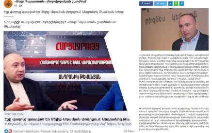 Ինչո՞ւ են աղմկում Քոչարյանի կողմնակիցները-4