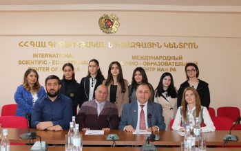 «Կայուն զարգացման համատեքստում կանաչ տնտեսությունը պահանջում է համալիր մոտեցում». միջազգային գիտաժողով ԳԱԱ-ում