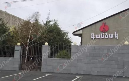 Կրակոցներ Աբովյանի «Գանձակ» հացատան մոտ. կասկածյալը դիմել է փախուստի. հացատան սեփականատերը ձերբակալվել է. Shamshyan.com