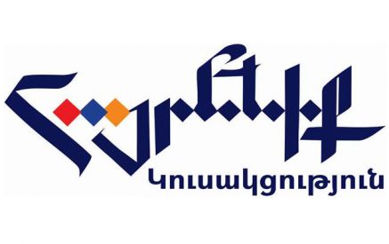 Կուսակցության ղեկավարի կարծիքը մասնավոր է և չի արտահայտում դաշինքի տեսակետը․ ՔՊ-ի հետ համագործակցությունը բացառվում է. «Հայրենիք» կուսակցություն