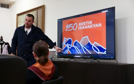 Հոբելյանական հանձնաժողովը հաստատել է Իսահակյանի 150-ամյակի միջոցառումների ծրագիրը, տարբերանշանն ու պաստառը