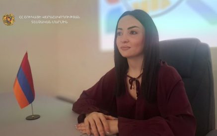 Շուկայի վերահսկողության տեսչական մարմնի ներկայացուցիչը ընտրվել է ՄԱԿ-ի ԵՏՀ շուկայի վերահսկողության խորհրդատվական խմբի փոխնախագահ